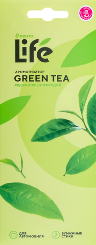 

Ароматизатор автомобильный ЛЕНТА Life Green Tea, подвесной, Арт. 10358