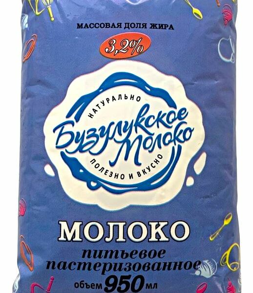 Молоко Бузулукское Молоко 3.2% 950 мл