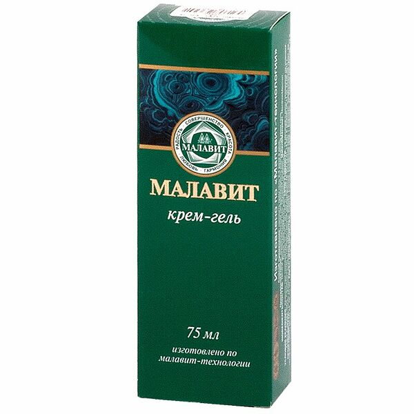 Малавит крем-гель д/тела