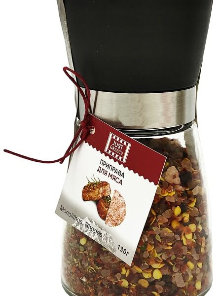 Приправа для мяса Just Greece 130г