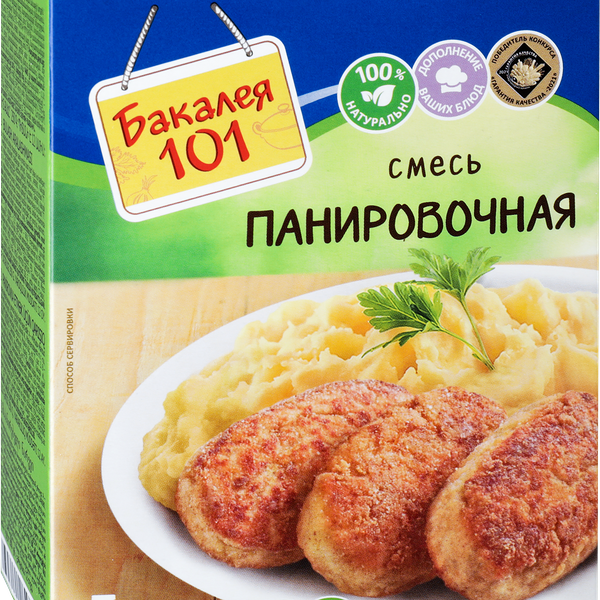 Смесь панировочная Русский продукт Бакалея 101