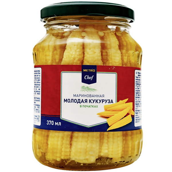 Молодая кукуруза Metro Chef в початках маринованная