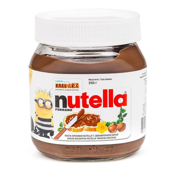 Паста Nutella ореховая с добавлением какао 350г