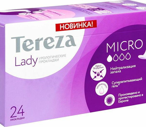 Прокладки ежедневные Tereza Lady micro урологические, 24шт