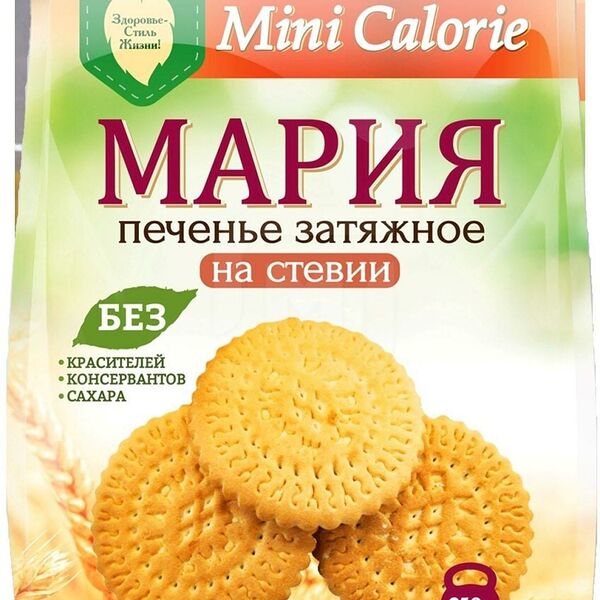 Печенье Mini Calorie Мария на стевии затяжное