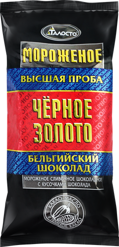 

Мороженое Золотой слиток Черное золото шоколадное с кусочками шоколада 8% 200 г