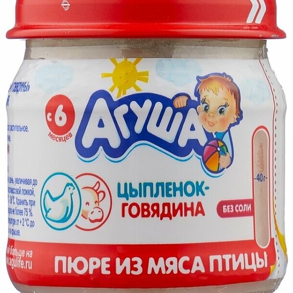 Пюре из мяса птицы Агуша Цыплёнок и говядина, с 6 месяцев