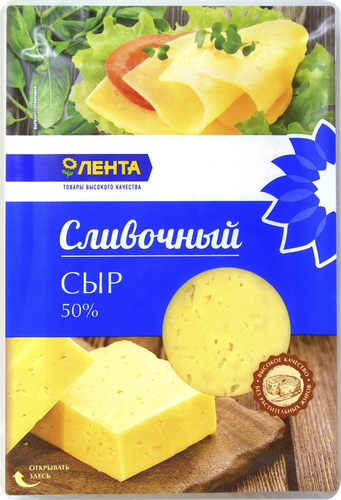 

Сыр ЛЕНТА Сливочный 50%, без змж, в нарезке, 200г