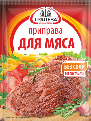 

Приправа для мяса Трапеза 15 г