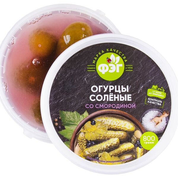 Огурцы ФЭГ соленые со смородиной 800г