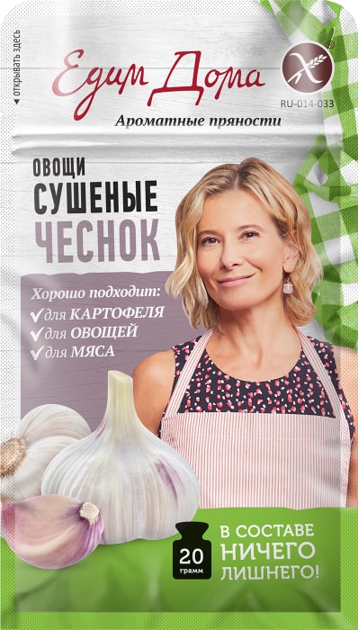 

Чеснок Едим Дома гранулированный 20 г