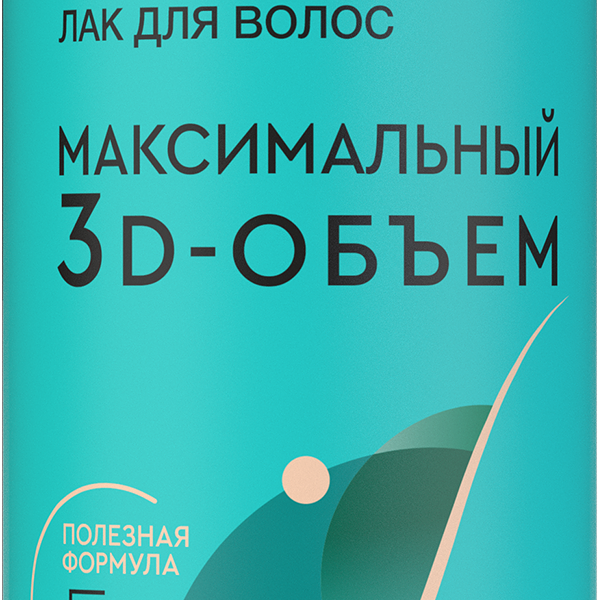 Лак для волос Прелесть Professional Максимальный объем