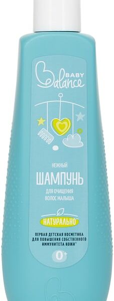 Шампунь для волос Baby Balance нежный для малыша 250мл
