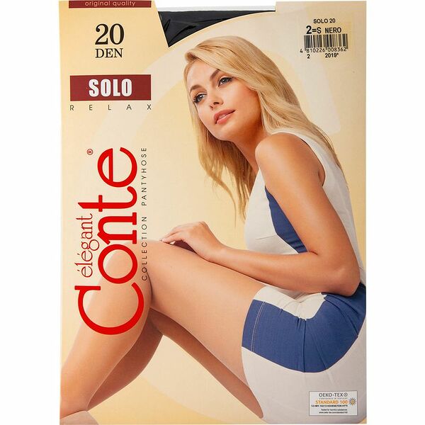 Колготки женские Conte Elegant Solo Relax 20 den, Nero, 2 размер
