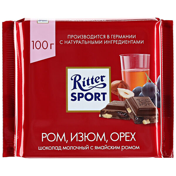 Шоколад молочный Ritter Sport Ром, изюм, орех