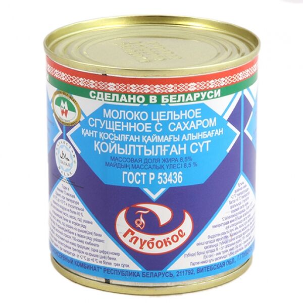 Молоко цельное сгущенное с/с жир. 8.5% ж/б 380г Глубокое