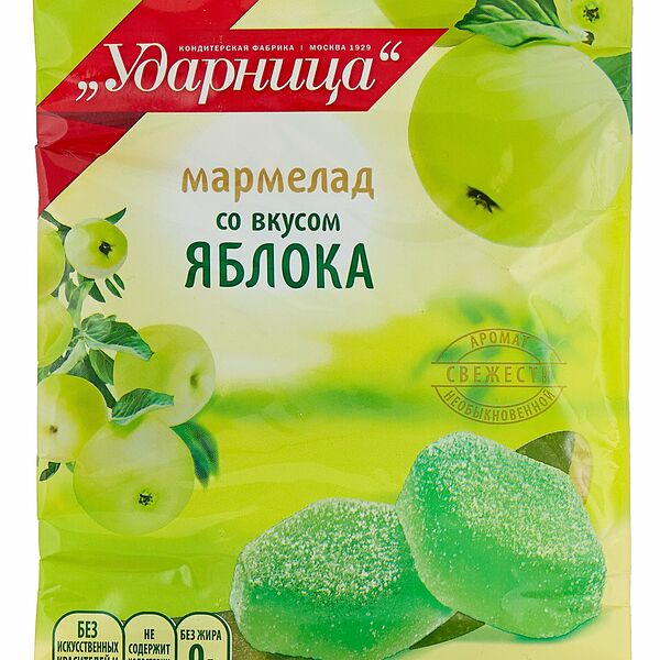 Мармелад Ударница со вкусом яблока