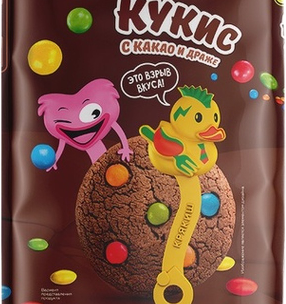 Скрепыши Печенье Кукис с Какао и драже 180 г