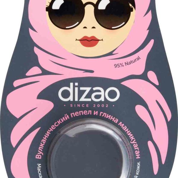 Маска для лица Очищение для жирной и комбинированной кожи Dizao Вулканический пепел и глина маникуаган