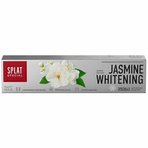 Зубная паста Splat Special Jasmine Whitenning 75 мл