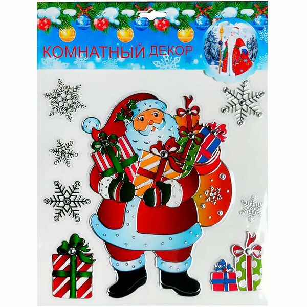 Наклейка новогодняя в ассортименте