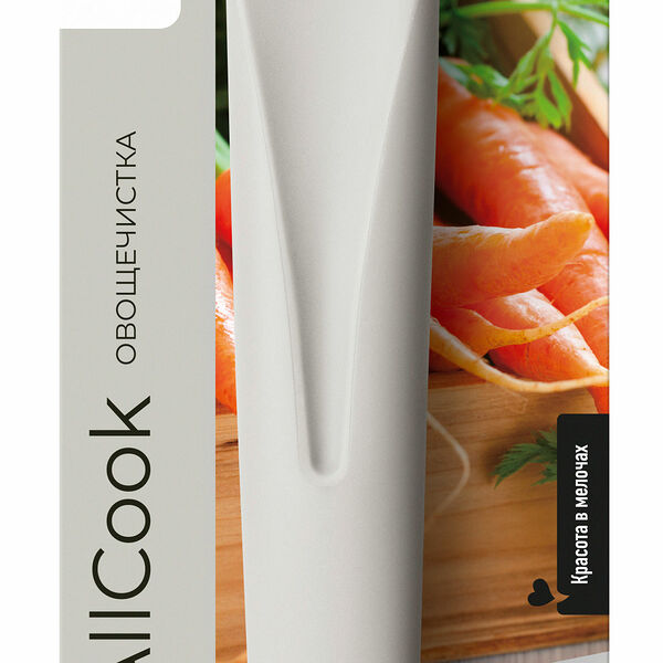 Овощечистка Флорин AllCook