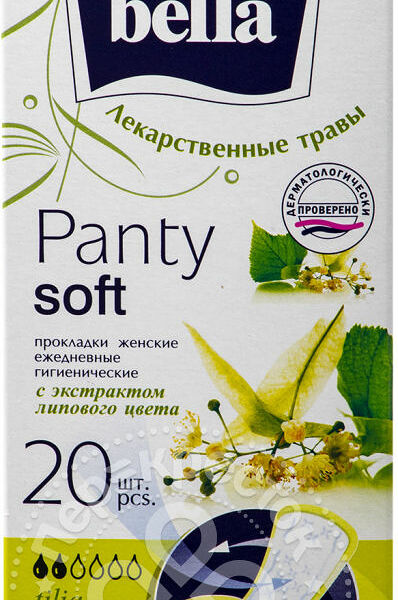 Прокладки ежедневные Bella Panty Soft Tilia Лекарственные травы 20 шт.
