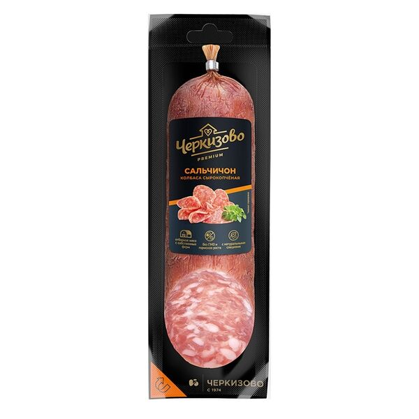 Колбаса Черкизово Сальчичон сырокопченая 300 г