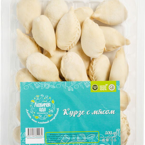 Курзе Любимая еда с мясом говядины Халяль