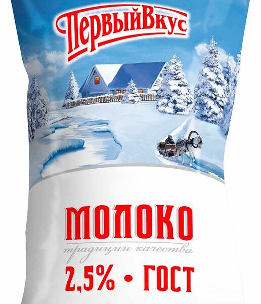 Молоко Первый вкус пастеризованное 2.5% 900 мл