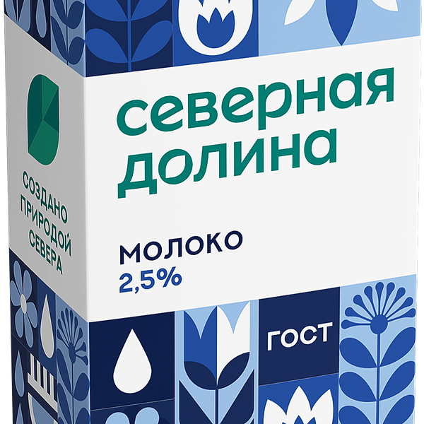 Молоко Северная Долина ультрапастеризованное 2.5% 950г