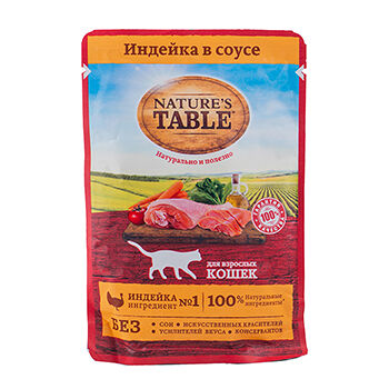 Влажный корм для кошек Nature’s Table Индейка в соусе, 85г