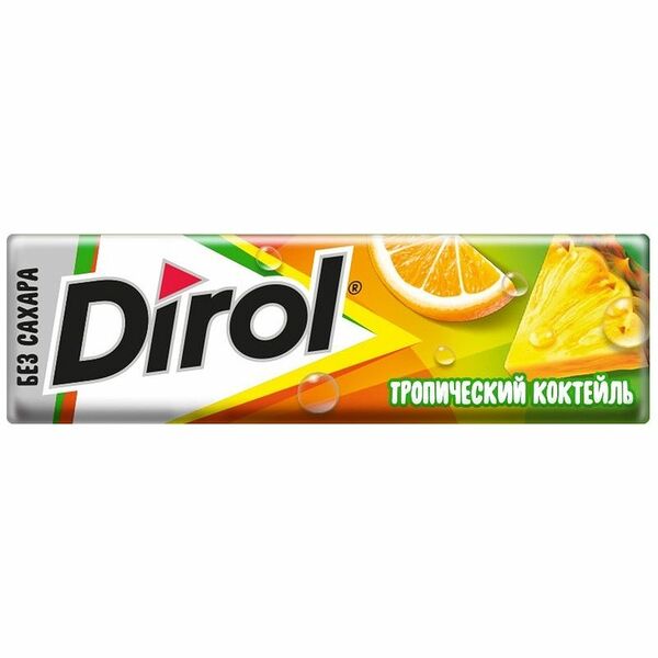 Жевательная резинка тропический коктейль Dirol 13.6г 
