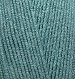 Пряжа ALIZE 'Lanagold 800' 100гр.,730м (49%шерсть, 51%акрил)(386 лазурный)