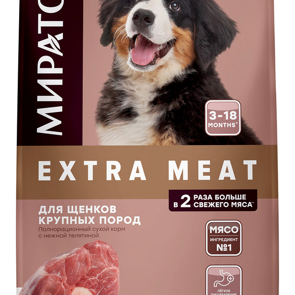 Корм сухой Мираторг для щенков крупных пород 3-18 месяцев телятина