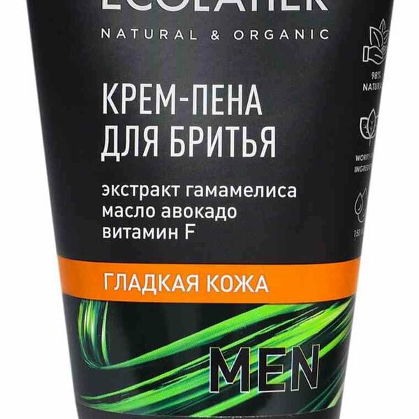 Крем-пена для бритья Ecolatier Men Гладкая кожа 150 мл