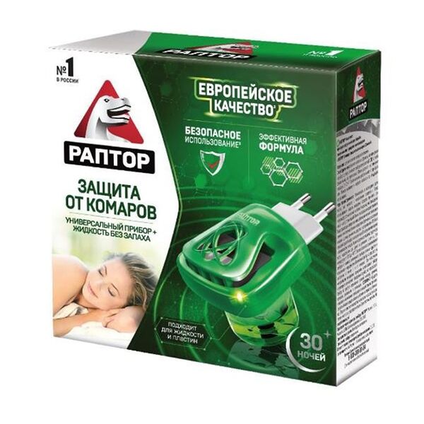 Комплект Раптор: фумигатор + жидкость от комаров 30 ночей, 20мл