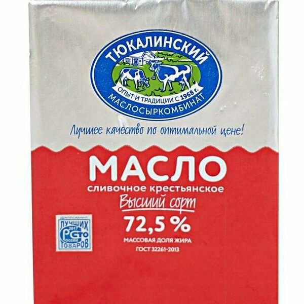 Масло сливочное Крестьянское 72,5% ТМ Тюкалинский 180г