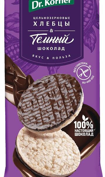 Хлебцы Dr.Korner Рисовые хрустящие с тёмным шоколадом, 67г