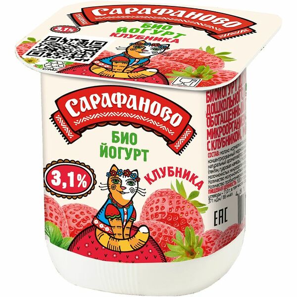 Биойогурт Сарафаново Клубника 3.1% 125г