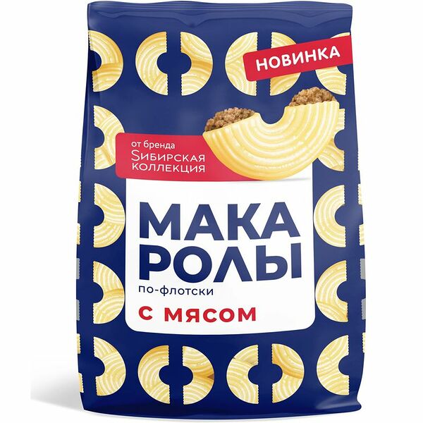 Макаролы по-флотски Сибирская коллекция с мясом