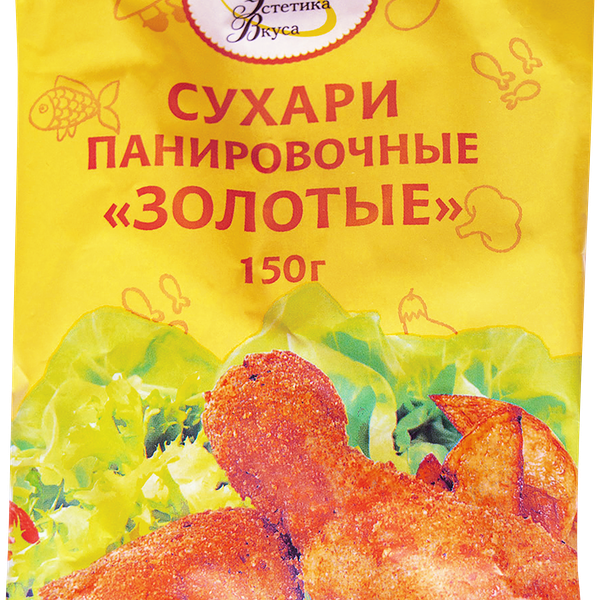 Сухари панировочные ЭСТЕТИКА ВКУСА Золотые