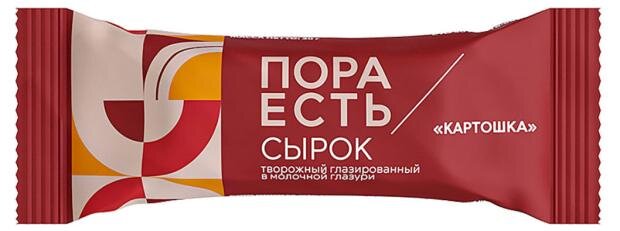 

Сырок творожный Пора есть Картошка глазированный в молочной глазури 20% 30 г