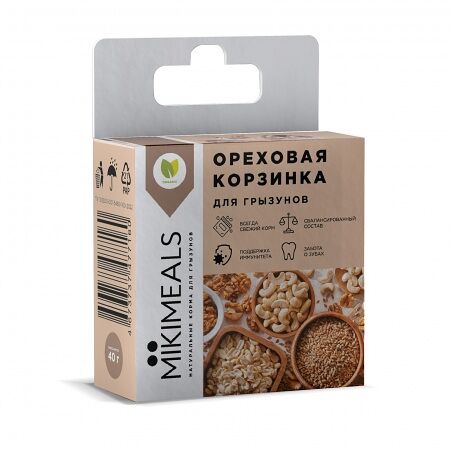 Лакомство Mikimeals Ореховая корзинка для грызунов 40 г