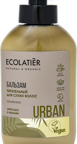 Бальзам для волос Ecolatier Питательный Авокадо и Мальва 400мл