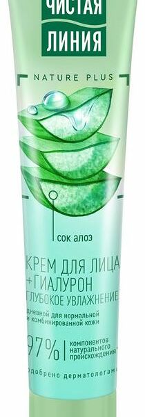 Крем для лица Чистая Линия Легкий увлажняющий дневной