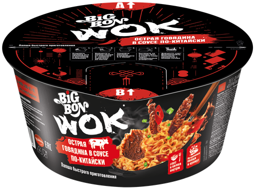 

Лапша BigBon Wok говядина в соусе по-китайски 85 г