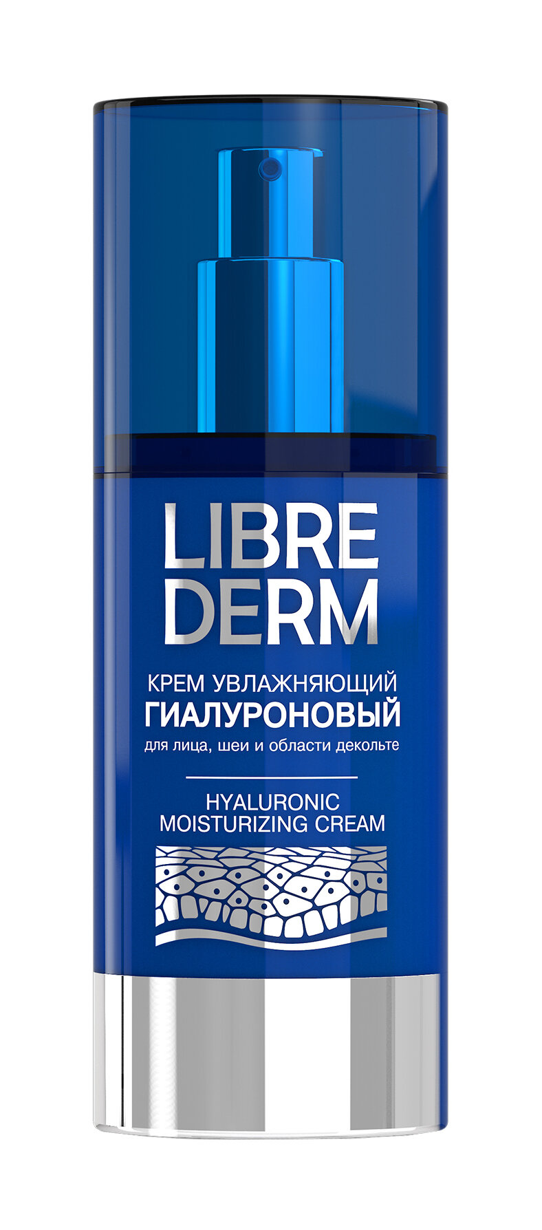 

Крем Librederm Hyaluronic увлажняющий гиалуроновый для лица, шеи и зоны декольте 50 мл