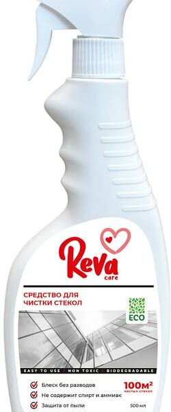 Средство чистящее Reva Care для мытья стекол и зеркал 500мл