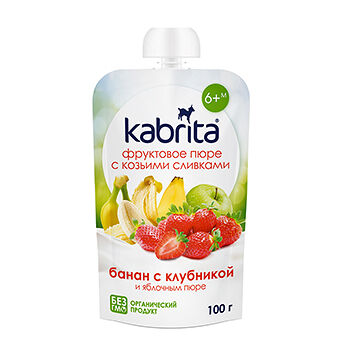 Пюре фруктовое Kabrita с козьими сливками 